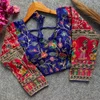Heavy Pure Crep Wedding Blouses Wholesale Clothing Suppliers In India